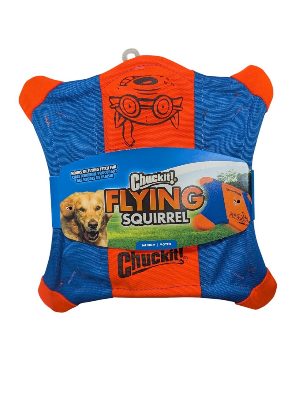 Chuckit! Dog Toys - Picture 2 of 5